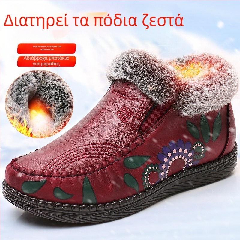Γυναικεία χειμερινά παπούτσια από βαμβάκι με επάνω μέρος από μικροϊνες, σόλα PU, επένδυση με τεχνητή γούνα, αντιολισθητικά και αδιάβροχα, λουλουδάτος σχεδιασμός