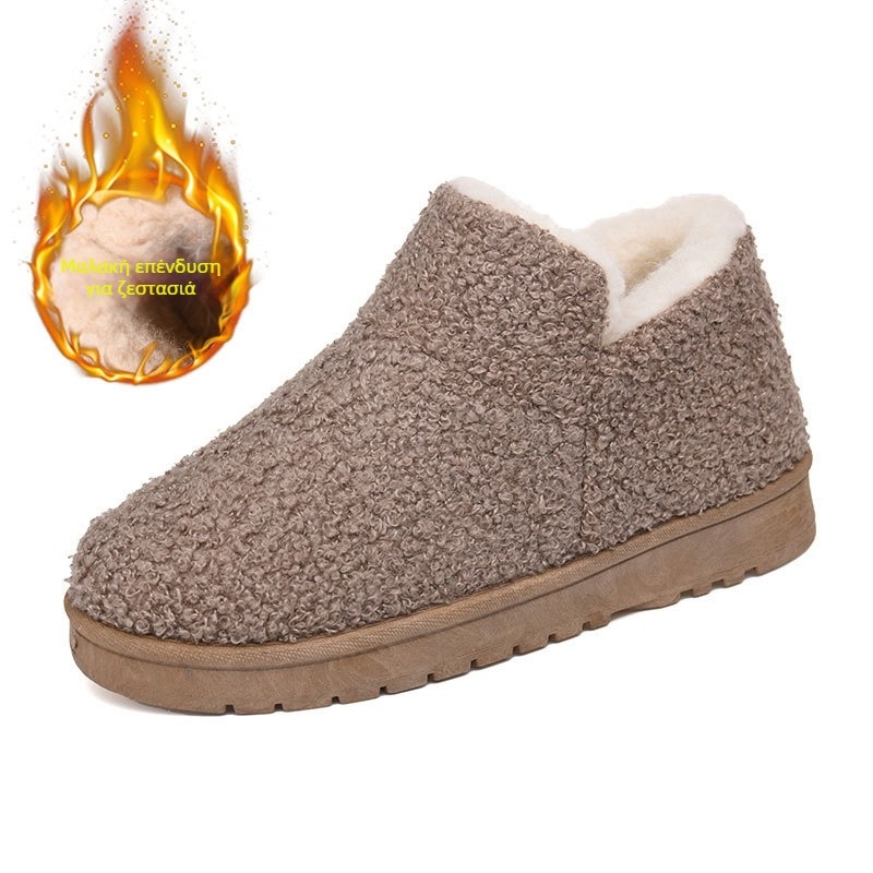 Γυναικείες χειμωνιάτικες βαμβατικές παντόφλες με γούνινη επένδυση, slip-on με καουτσούκ σόλα, στρογγυλή μύτη