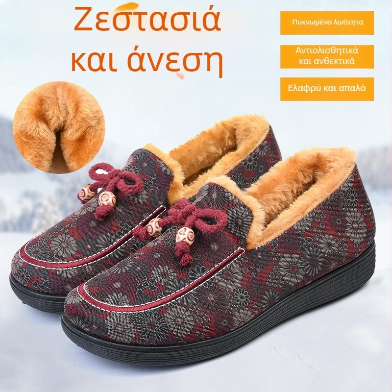 Γυναικεία χειμερινά βαμβακερά μποτάκια με επένδυση γούνας, χαμηλό ύψος αστραγάλου, στρογγυλή μύτη, καουτσούκ σόλα