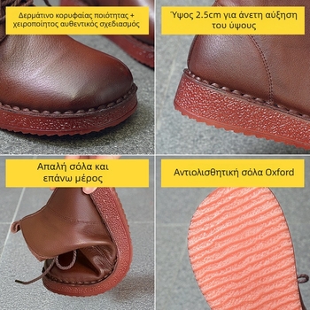 Γυναικείες βαμβακερές παπούτσια με επένδυση fleece – ρετρό στυλ, μεσαίο ύψος πάνω, δέσιμο μπροστά, χαμηλό τακούνι, επάνω από δέρμα βοδιού, σόλα από τένοντα βοδινού