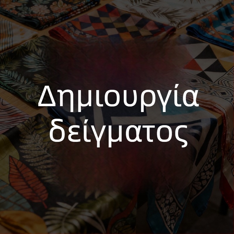 Τετράγωνο μεταξωτό φουλάρι με διπλής όψης εκτύπωση, σατέν ύφανση, πάνω από 96% μετάξι, προσαρμοσμένο δώρο επωνυμίας