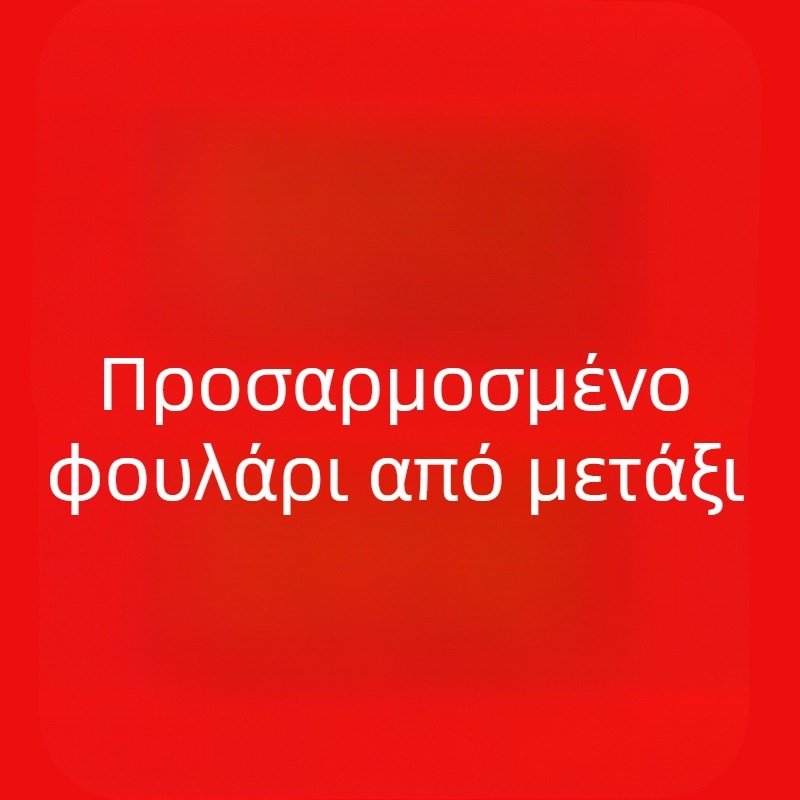 Τετράγωνο μεταξωτό φουλάρι με διπλής όψης εκτύπωση, σατέν ύφανση, πάνω από 96% μετάξι, προσαρμοσμένο δώρο επωνυμίας