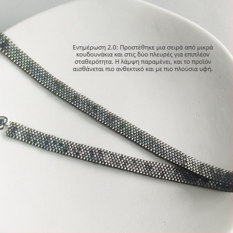 Μινιμαλιστικό κολιέ-χόκερ με χάντρες σε στυλ αντίκες, φινίρισμα ηλεκτροπλατίωσης