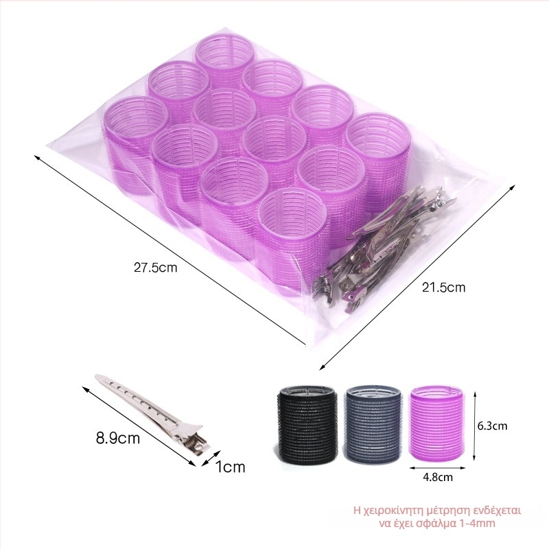 Αυτοκολλητές ρόλοι μαλλιών από την Ezhilian, υλικό νάιλον PP, αδειοδοτημένη ιδιωτική ετικέτα, κατάλληλα για γενική χρήση