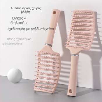 Χτένα μαλλιών με σχήμα μακαρόν, διάτρητες ράβδοι, μεγάλα κυρτά δόντια μασάζ, πλαστικό, κατασκευασμένο στην Jinhua