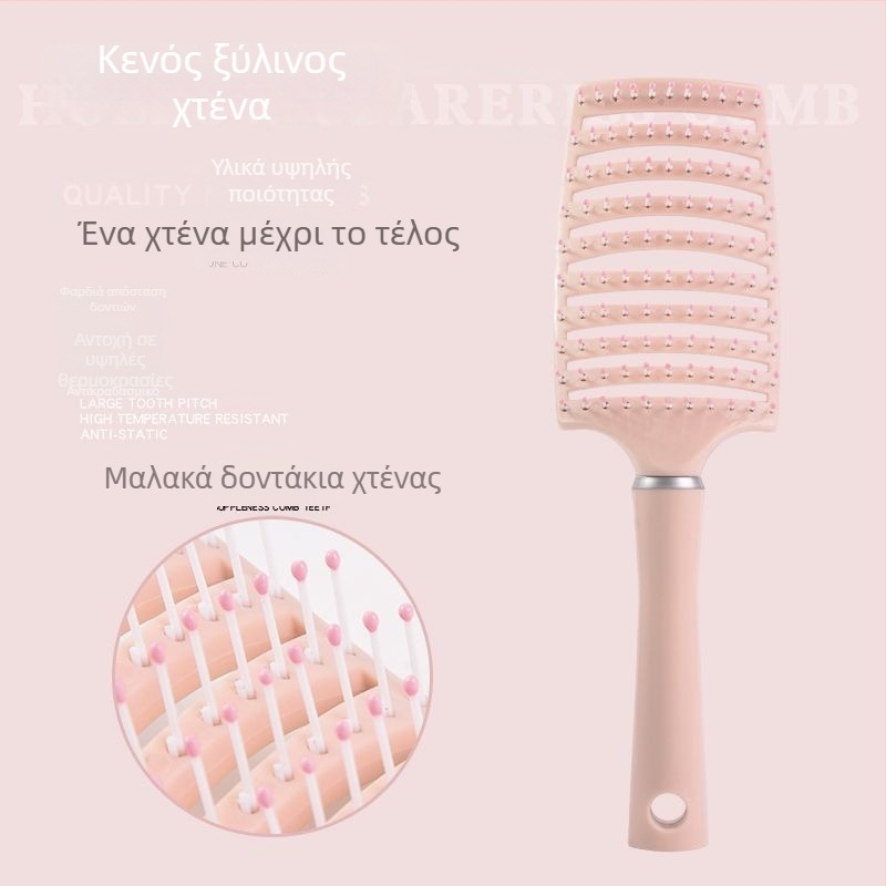 Χτένα μαλλιών με σχήμα μακαρόν, διάτρητες ράβδοι, μεγάλα κυρτά δόντια μασάζ, πλαστικό, κατασκευασμένο στην Jinhua
