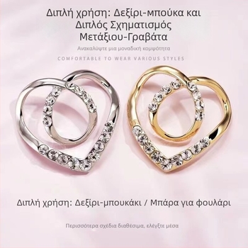 Αξεσουάρ για T‑shirt με κόμπο στις άκρες και σφιξιμό στη μέση, από κράμα μετάλλων, απλό στυλ, Άνοιξη 2025