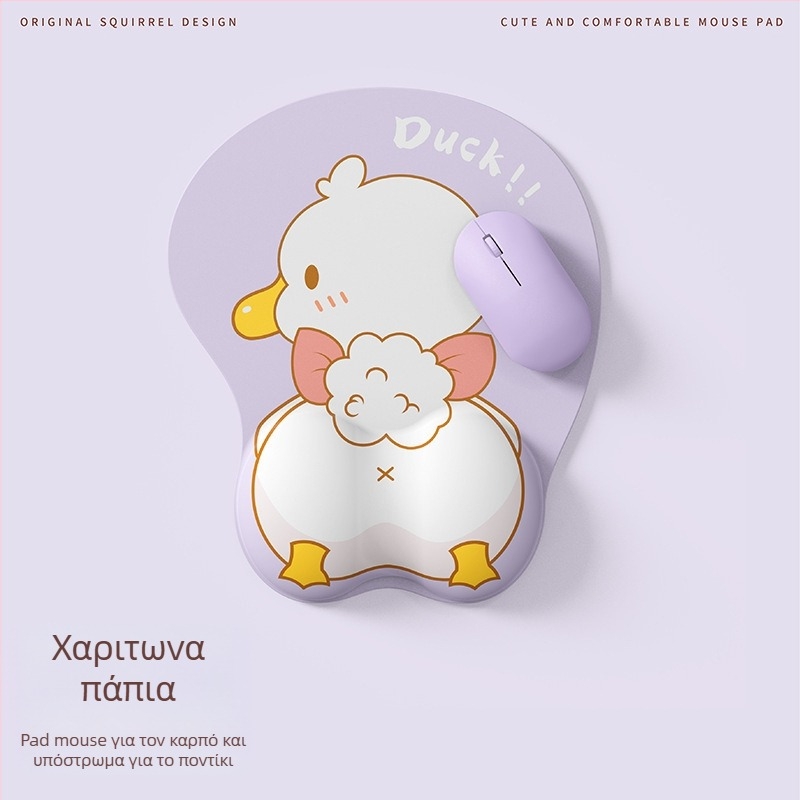 Μάτ γραφείου με ιμάντα καρπού – καουτσούκ Pad-41 (μονοπλευρή, πλαστική φόρμα)