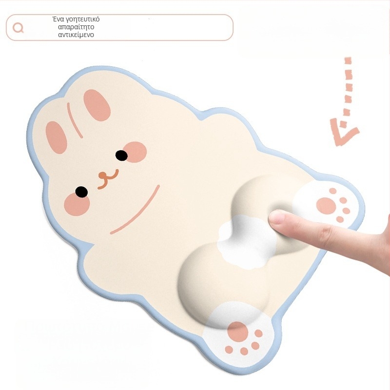 Μάτ γραφείου με ιμάντα καρπού – καουτσούκ Pad-41 (μονοπλευρή, πλαστική φόρμα)