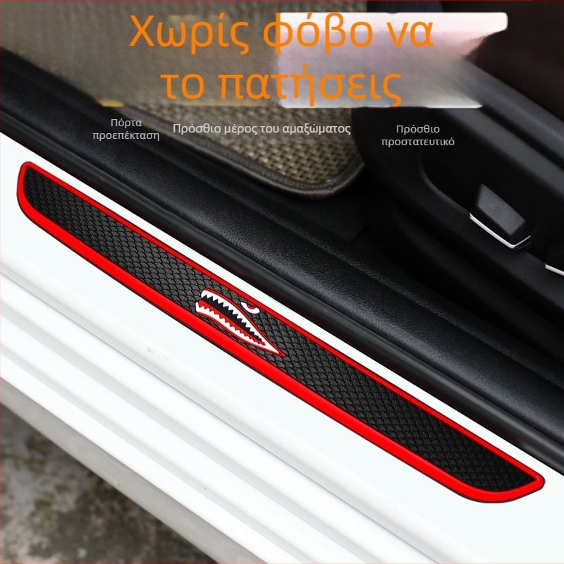 Προφύλακας κατώφλιου εσωτερικού αυτοκινήτου, PVC, καθολική εφαρμογή, ενσωματωμένος σχεδιασμός, μοντέλο 286#, DePaul