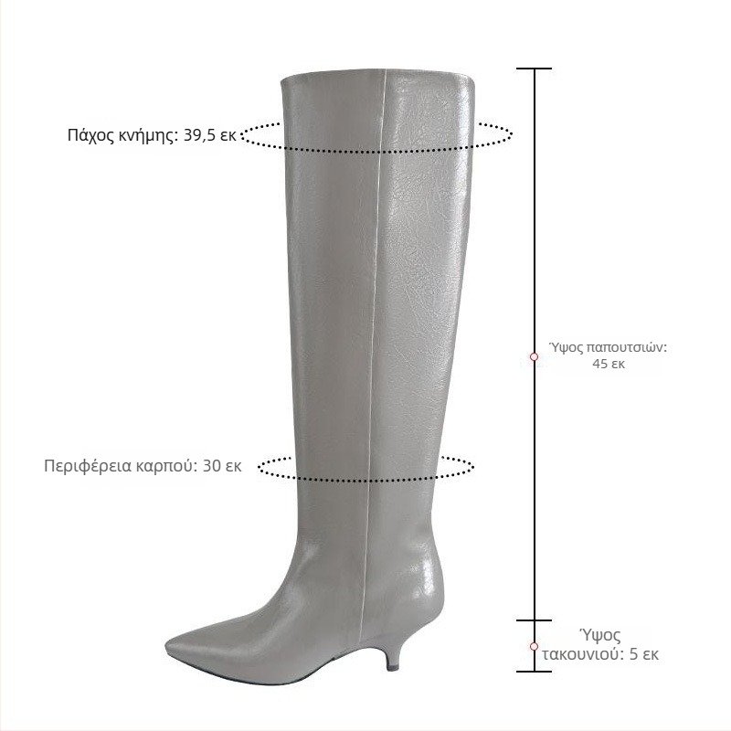 Μποτάκια μέχρι το γόνατο από γνήσιο δέρμα αγελάδας, με υψηλό σωλήνα, μυτερό δάχτυλο, λεπτό τακούνι 3-5 εκ