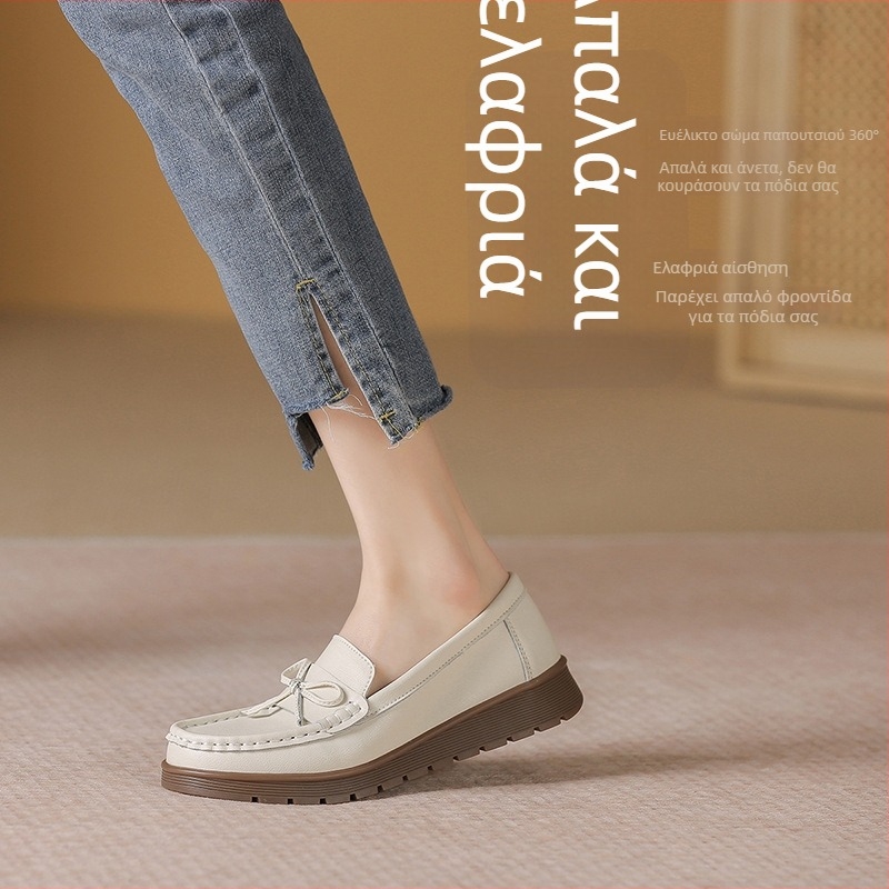 Γυναικείοι δερμάτινοι loafers με παχιά σόλα, στρογγυλή μύτη, πάνω μέρος από δέρμα βοοειδών με split δέρμα, χαμηλό τακούνι 1–3 εκ., καουτσούκ σόλα