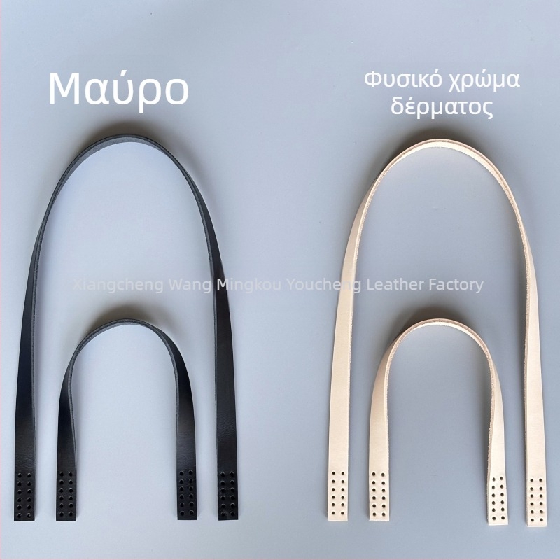 Λουρί ώμου από γνήσιο δέρμα για τσάντες, DIY χειροποίητο, δέρμα με φυτική επεξεργασία, κορυφαίο μοσχαρίσιο δέρμα, μινιμαλιστικός σχεδιασμός, μονόχρωμο