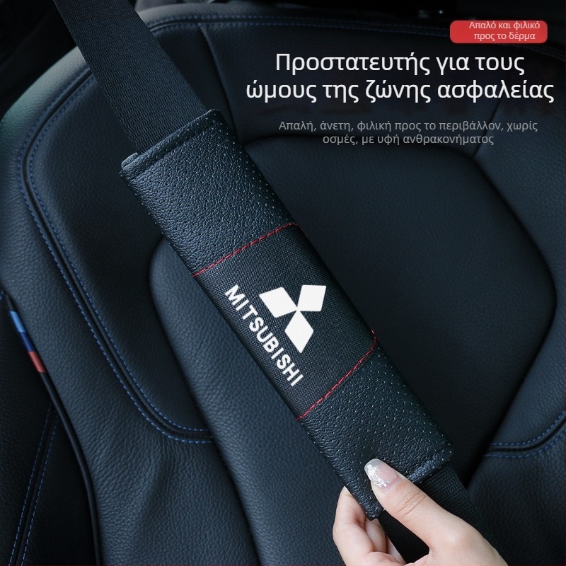 Tianjiang μαξιλαράκια ζώνης αυτοκινήτου – Δερμάτινα, άνετα και αναπνέοντα, για μακρινά ταξίδια