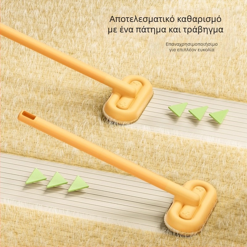 Βούρτσα Αφαίρεσης Γάτων Τριχών για Καναπέ, Κρεβάτι και Χαλί — Εργαλείο Αφαίρεσης Τριχών, Υλικά: PP και Πολυεστερική Ίνα