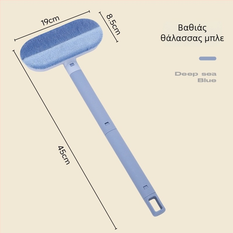 Βούρτσα Αφαίρεσης Γάτων Τριχών για Καναπέ, Κρεβάτι και Χαλί — Εργαλείο Αφαίρεσης Τριχών, Υλικά: PP και Πολυεστερική Ίνα