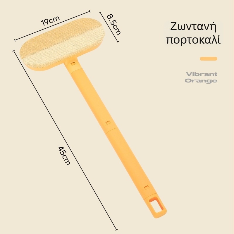 Βούρτσα Αφαίρεσης Γάτων Τριχών για Καναπέ, Κρεβάτι και Χαλί — Εργαλείο Αφαίρεσης Τριχών, Υλικά: PP και Πολυεστερική Ίνα