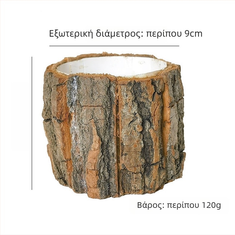 Κουβάς από φλοιό δέντρου για διακοσμητικά με άνθη – χειροποίητος, υλικό: φλοιός, μη εισαγόμενο