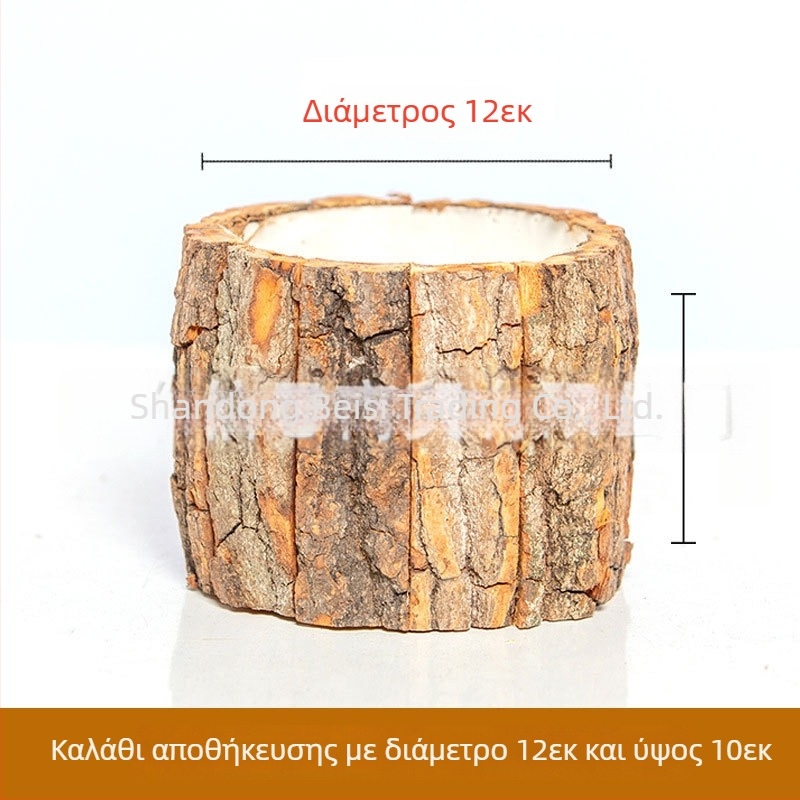 Αγροτικό δοχείο λουλουδιών και καλάθι από χόρτο - ύφανση από χορτάρι, χειροποίητο, φυσική διαδικασία, προσαρμογή