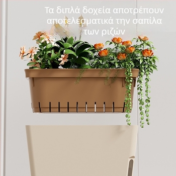 Γλαστράκι αυτοποτισμού — πλαστικό, κατασκευή με έγχυση, πολυτρυπικό σχέδιο, για γραφείο