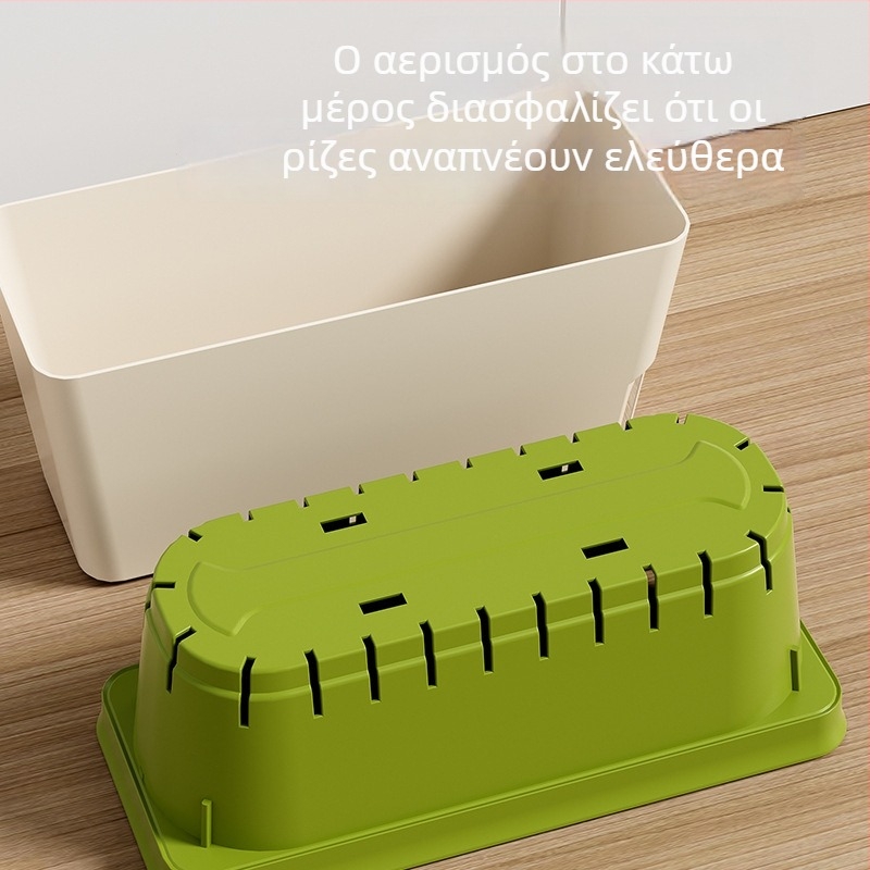 Γλαστράκι αυτοποτισμού — πλαστικό, κατασκευή με έγχυση, πολυτρυπικό σχέδιο, για γραφείο