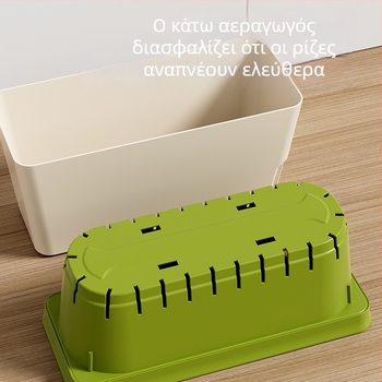 Πλαστικό γλαστάκι αυτοποτιζόμενο με πολλαπλές οπές για γραφείο