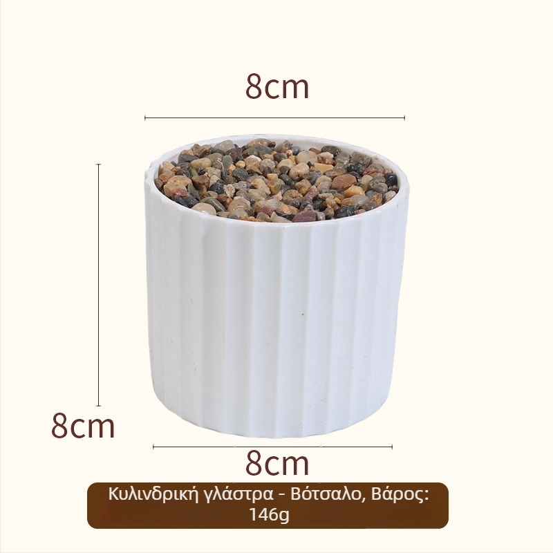 Γλάστρα | Πλαστικό, κατασκευασμένο με έγχυση, κατάλληλο για τοίχο, γραφείο/τραπέζι και δάπεδο, απλός στυλ (Kunyang)