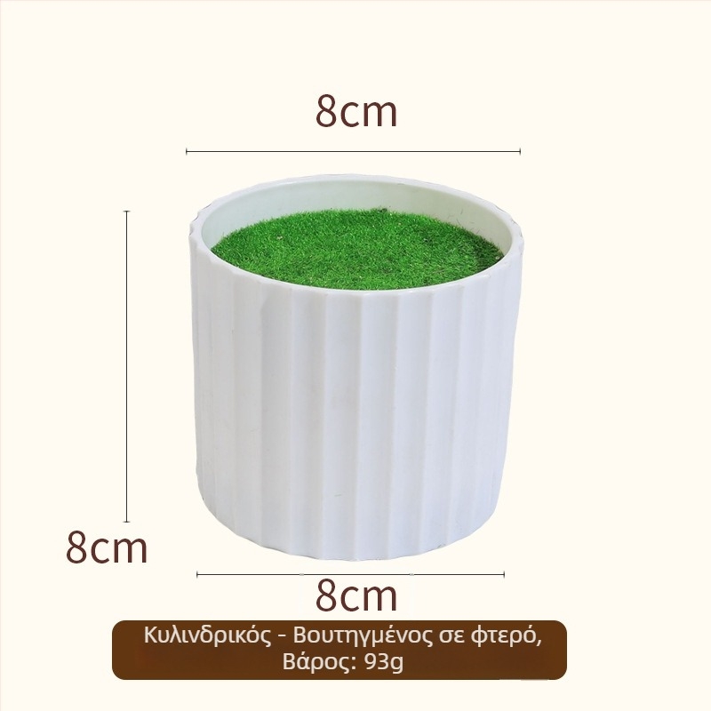 Γλάστρα | Πλαστικό, κατασκευασμένο με έγχυση, κατάλληλο για τοίχο, γραφείο/τραπέζι και δάπεδο, απλός στυλ (Kunyang)