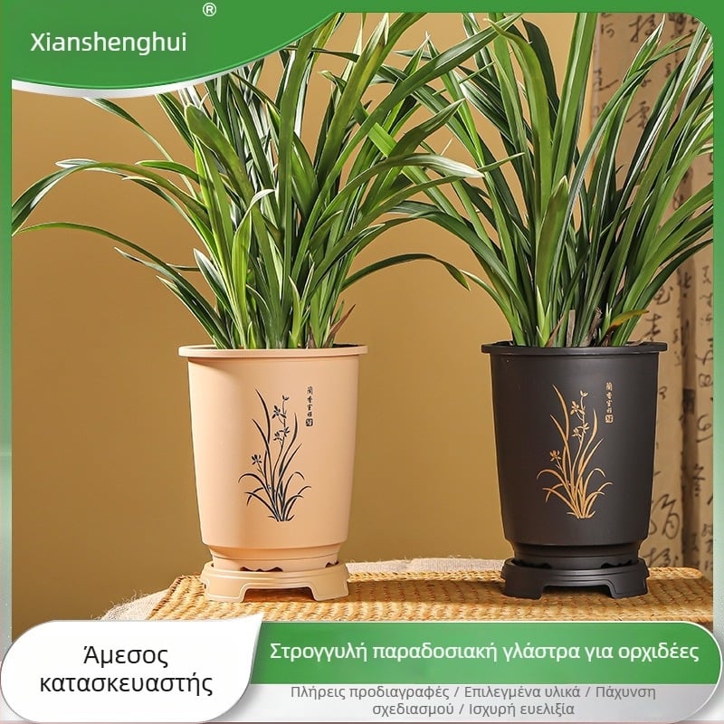 Γλάστρα για λουλούδια από ρητίνη, χυτευμένη με έγχυση, βιοδιασπώμενη, ανθεκτική στη διάβρωση, ισχυρή.