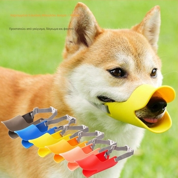 Κάλυμμα στόματος για κατοικίδια σε σχήμα ράμφους, για σκύλους και γάτες, ρυθμιζόμενο, κατά του γαβίσματος και δαγκώματος, πλαστικό