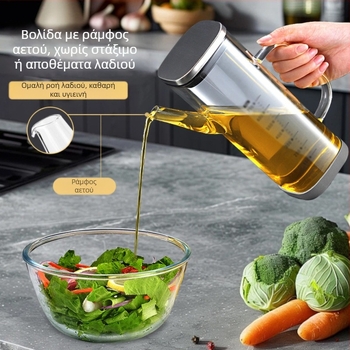 Hyvar γυάλινο δοχείο λαδιού, αδιάβροχο στις διαρροές, κουζίνας για σάλτσες (σογιού), ξύδι και λάδι