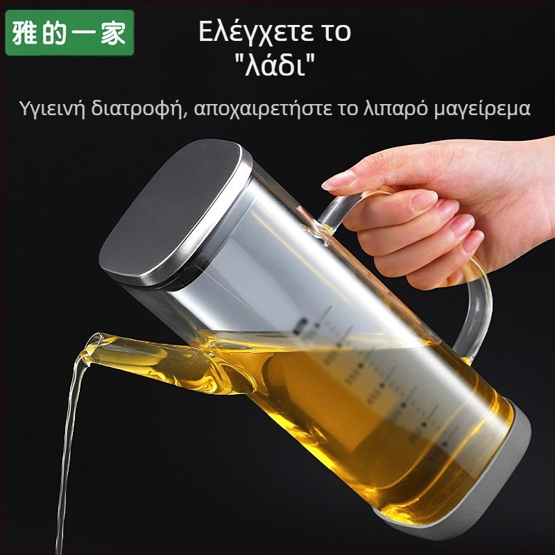 Hyvar γυάλινο δοχείο λαδιού, αδιάβροχο στις διαρροές, κουζίνας για σάλτσες (σογιού), ξύδι και λάδι