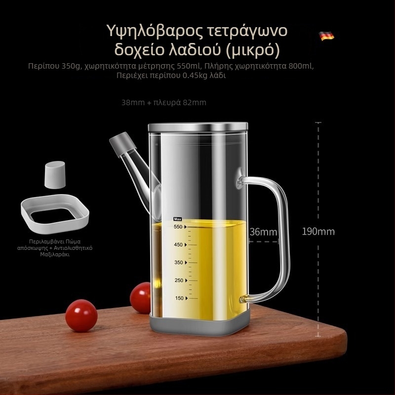 Hyvar γυάλινο δοχείο λαδιού, αδιάβροχο στις διαρροές, κουζίνας για σάλτσες (σογιού), ξύδι και λάδι