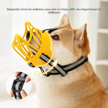 Μπούζελ για σκύλους – Hippie dog, αντι-δάγκωμα, αντι-γάβγισμα, αναπνεύσιμο, άνετο, από TPE