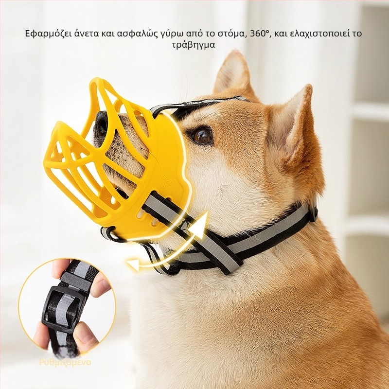 Μπούζελ για σκύλους – Hippie dog, αντι-δάγκωμα, αντι-γάβγισμα, αναπνεύσιμο, άνετο, από TPE