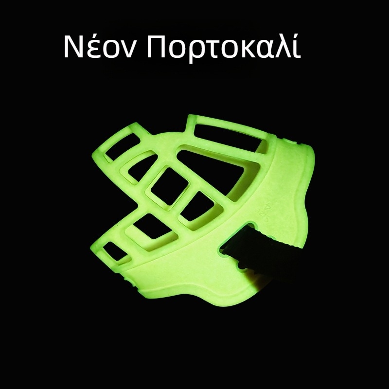 Πλαστικό φίμωτρο σκύλου με φθορίζουσα προστασία για νύχτα, ρυθμιζόμενο, αποτρέπει το δάγκωμα, το γλείψιμο και το φαγητό.