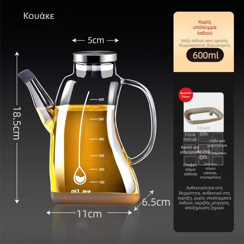 Giant Chen Γυάλινο μπουκάλι λαδιού, Nordic στυλ, με αυτόματο άνοιγμα καπακιού