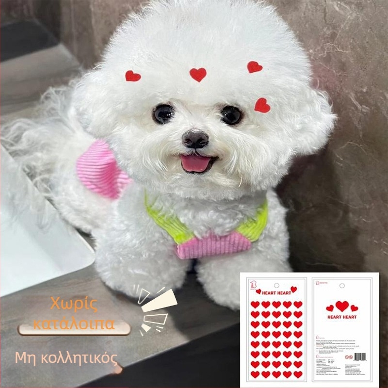 Αυτοκόλλητα για ρούχα κατοικίδιων – αξεσουάρ για το μέτωπο σκύλων και γάτων, διακοσμητικά με μεταξωτά λουλούδια, μοτίβο 69850, καθολική χρήση, καλοκαιρινή χρήση, χωρίς προσαρμογές