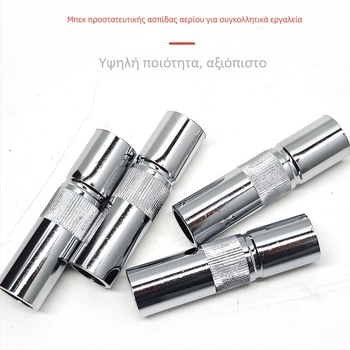 Ακροφύσιο προστασίας MIG συγκόλλησης με χαλκού δακτύλιο, συμβατό με 200A/350A/500A, CO2 προστασία, κωδικός GK3