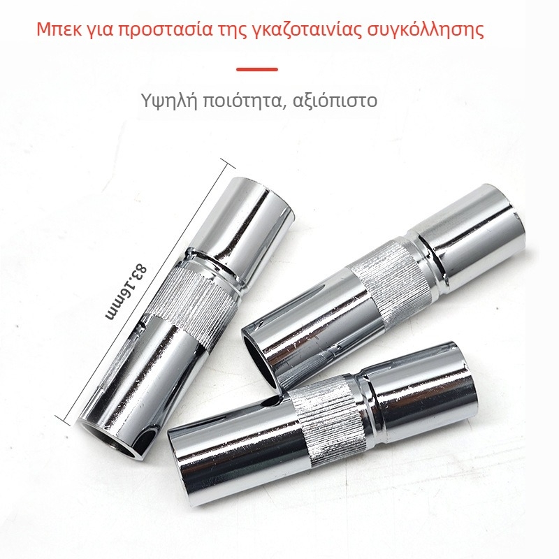 Ακροφύσιο προστασίας MIG συγκόλλησης με χαλκού δακτύλιο, συμβατό με 200A/350A/500A, CO2 προστασία, κωδικός GK3