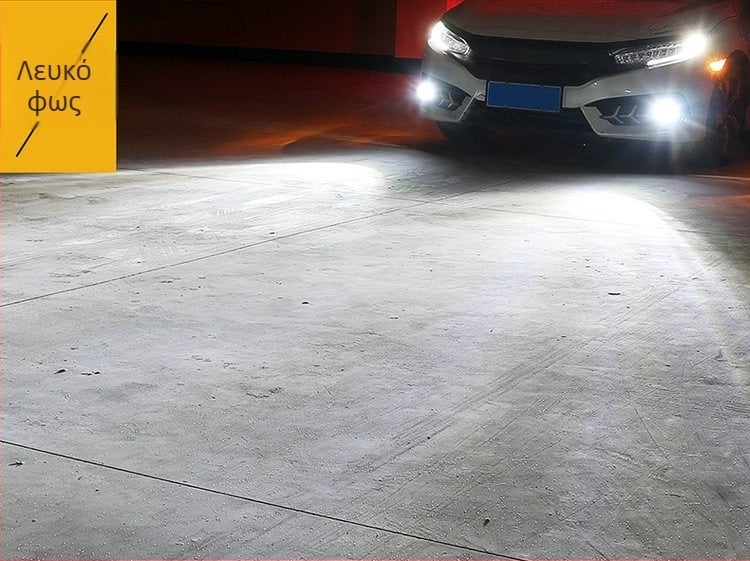 LED λέιζερ προβολείς αυτοκινήτου | Μοντέλο P6, 35W, 12V, 4200 lm, IP68