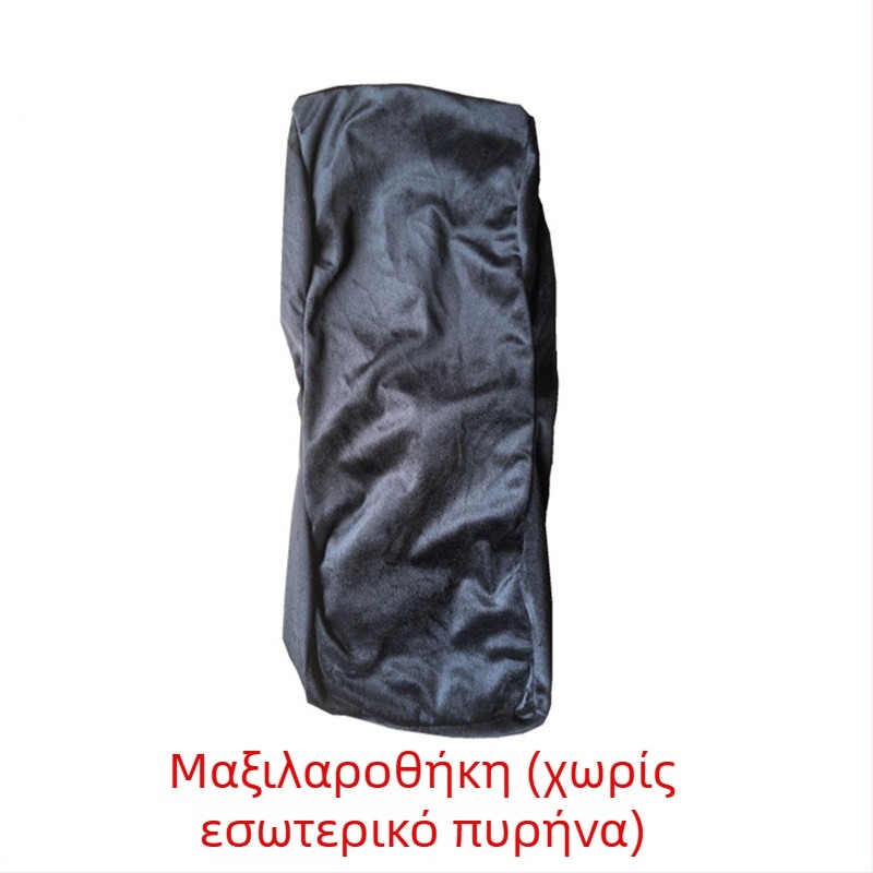Μαξιλάρι αυχένα σε σχήμα U με αφρό μνήμης και κάλυμμα από κρυστάλλινο βελούδο, μοντέρνος μινιμαλιστικός σχεδιασμός για ενήλικες, κατάλληλο για ύπνο στην πλευρά