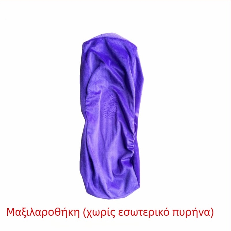 Μαξιλάρι αυχένα σε σχήμα U με αφρό μνήμης και κάλυμμα από κρυστάλλινο βελούδο, μοντέρνος μινιμαλιστικός σχεδιασμός για ενήλικες, κατάλληλο για ύπνο στην πλευρά