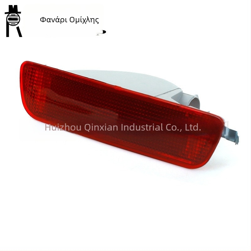 Φως οπίσθιας ομίχλης για Nissan Qashqai J10 (07–13) – 55W, 12V, Μοντέλα 26561je20a / 26560je20a / 26580je00a, Αριθμός εξαρτήματος 26580-je00a