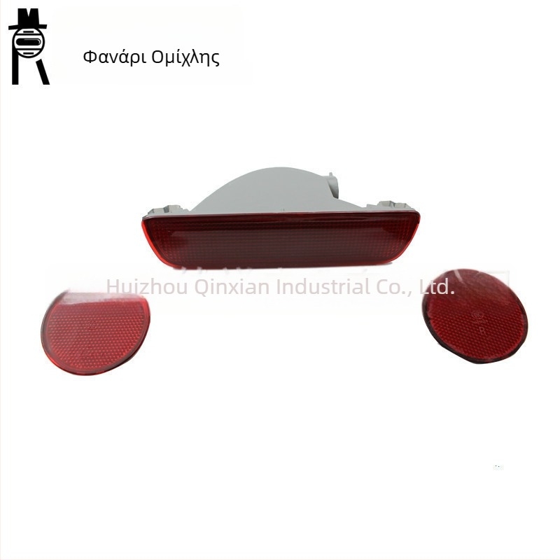 Φως οπίσθιας ομίχλης για Nissan Qashqai J10 (07–13) – 55W, 12V, Μοντέλα 26561je20a / 26560je20a / 26580je00a, Αριθμός εξαρτήματος 26580-je00a