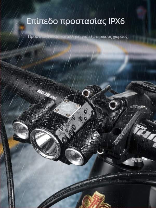 Φακός μπροστινός για ποδήλατο βουνού με υψηλή φωτεινότητα τριών πυρήνων LED, 8,4V, κύριο LED T6 και βοηθητικά XPE