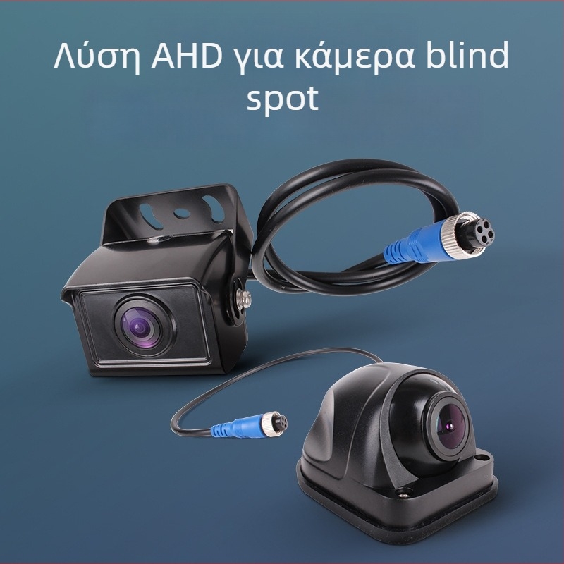 Κάμερα οπίσθιας όψης για λεωφορεία και φορτηγά με νυχτερινή όραση αστέρων, AHD, μοντέλο YB-L19; 24V; γωνία 90°; ανάλυση 688×488