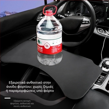 Laihu Αυτοκινητό Τραπεζάκι, Πολυλειτουργικό Αναδιπλούμενο, Τεχνητή Σανίδα, Ενσωματωμένη Εγκατάσταση, Κατάλληλο για όλα τα οχήματα