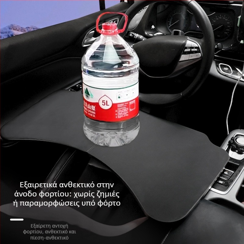 Laihu Αυτοκινητό Τραπεζάκι, Πολυλειτουργικό Αναδιπλούμενο, Τεχνητή Σανίδα, Ενσωματωμένη Εγκατάσταση, Κατάλληλο για όλα τα οχήματα