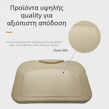 Αναδιπλόμενο τραπεζάκι αυτοκινήτου — πλαστικό, εγκατάσταση σε τοίχο, RS